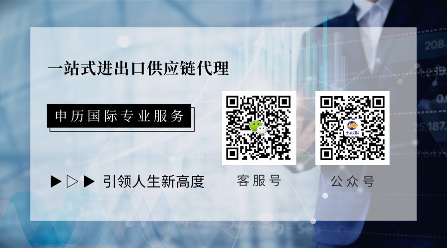 1635380980984409.jpg 商務(wù)風(fēng)職場資訊橫向二維碼.jpg