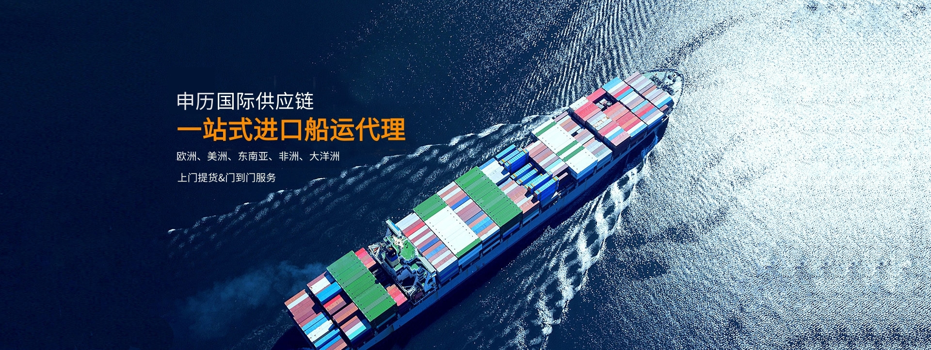 2020年，廣東外貿(mào)進(jìn)出口規(guī)模占全國(guó)22％
